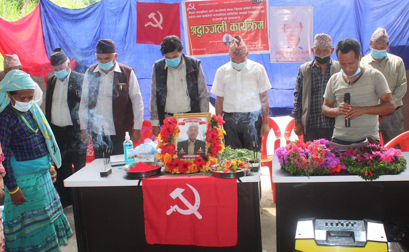 'छाँया'को श्रदाञ्जली सभा सम्पन्न